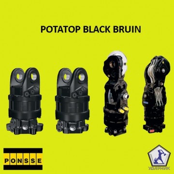 Ротатор BLACK BRUIN (0077616)